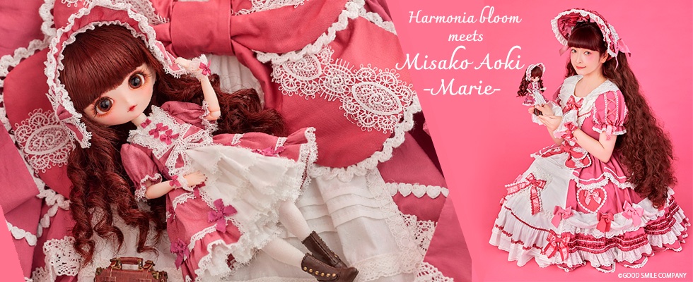 Dollybird限定「Harmonia bloom meets Misako Aoki-Marie-（マリー）」の受注締切まで
ついにあと1週間となりました。

まだお悩みの皆さま、リクエストやご質問のある方に向けて
青木美沙子さん、Rico*さんと
【9月26日（金）20:00〜】
にインスタライブを予定しております。
お喋りしに来てね！