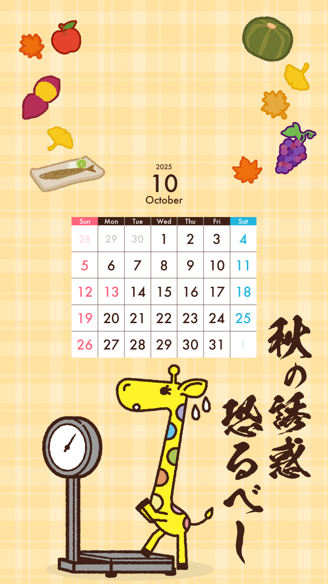 ♡ナナコ♡送料分 なっちゅ888☆ on X