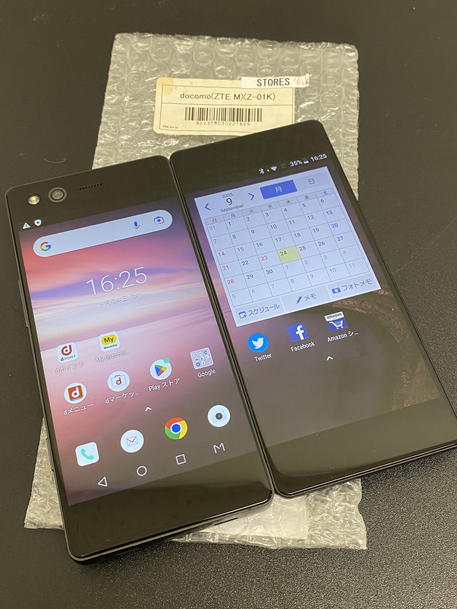 CCコネクト秋葉原本店 on X: 