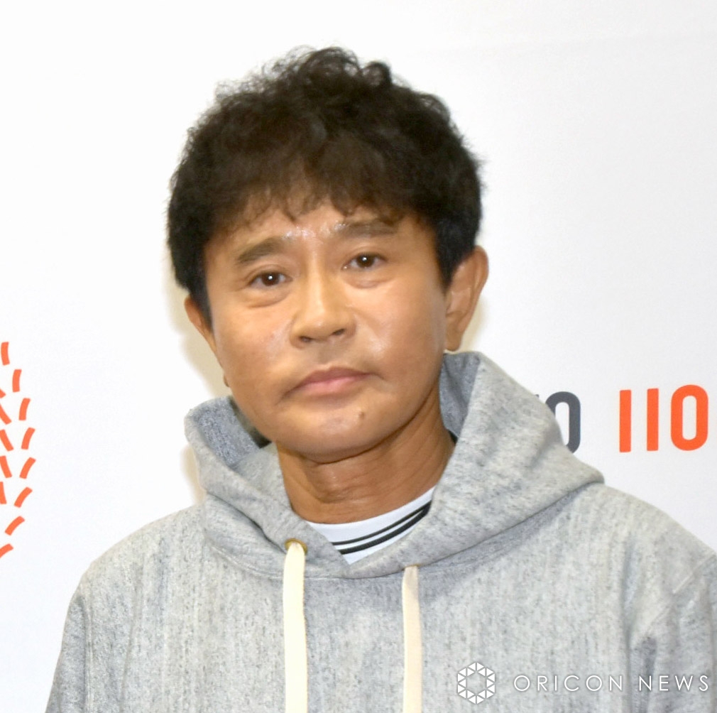ダウンタウン ごっつええ感じ　スタッフジャンパー ダウンタウン ごっつええ感じ スタッフジャンパー