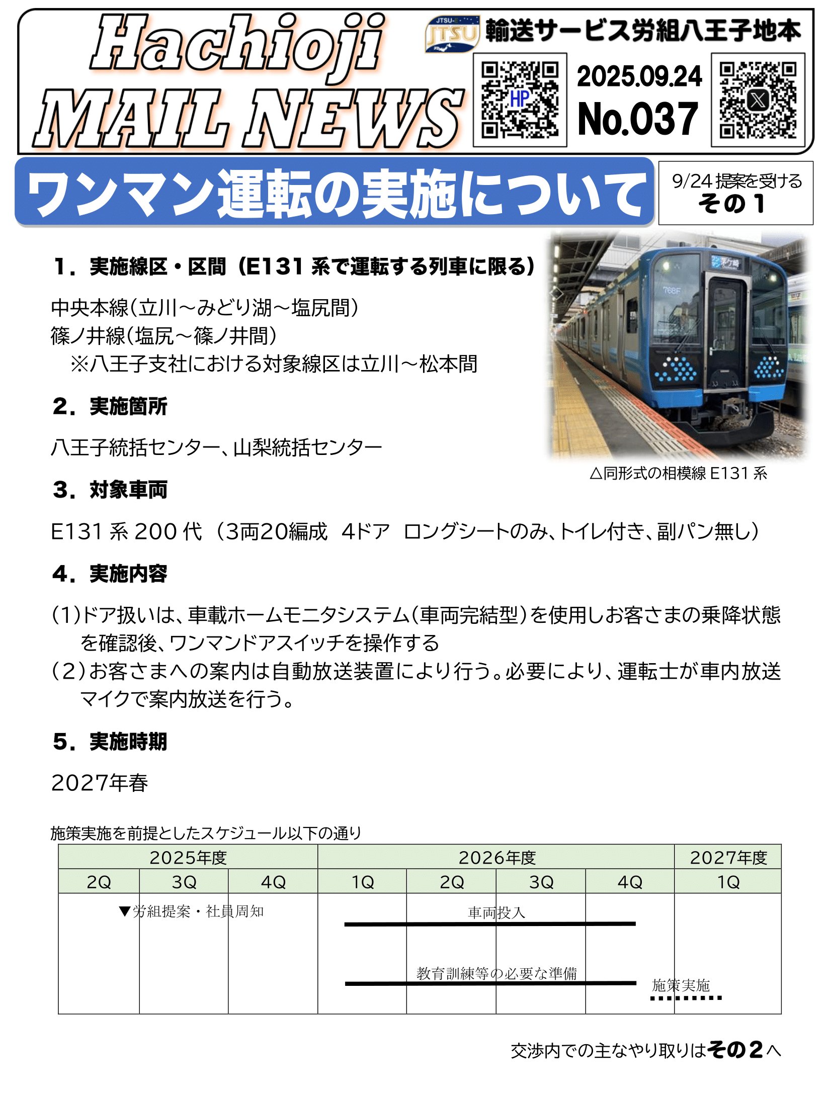 断捨離あんさん専用‼️他の方はご遠慮願います。 断捨離あんさん専用‼️他の方はご遠慮願います。 - メルカリ