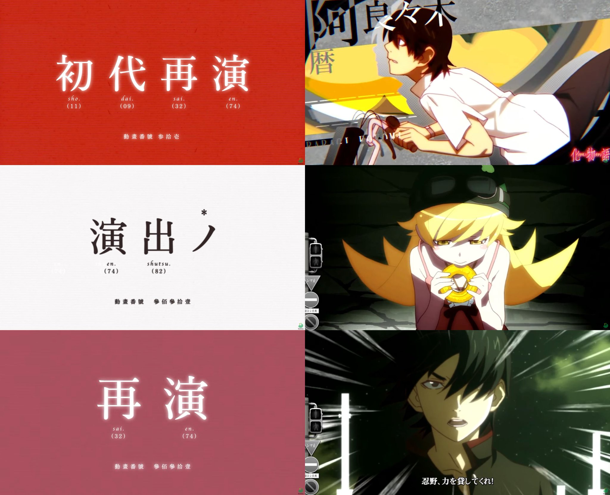 すぱちページ Highlights by パチンコ・パチスロ.com (@pachicom777) / X