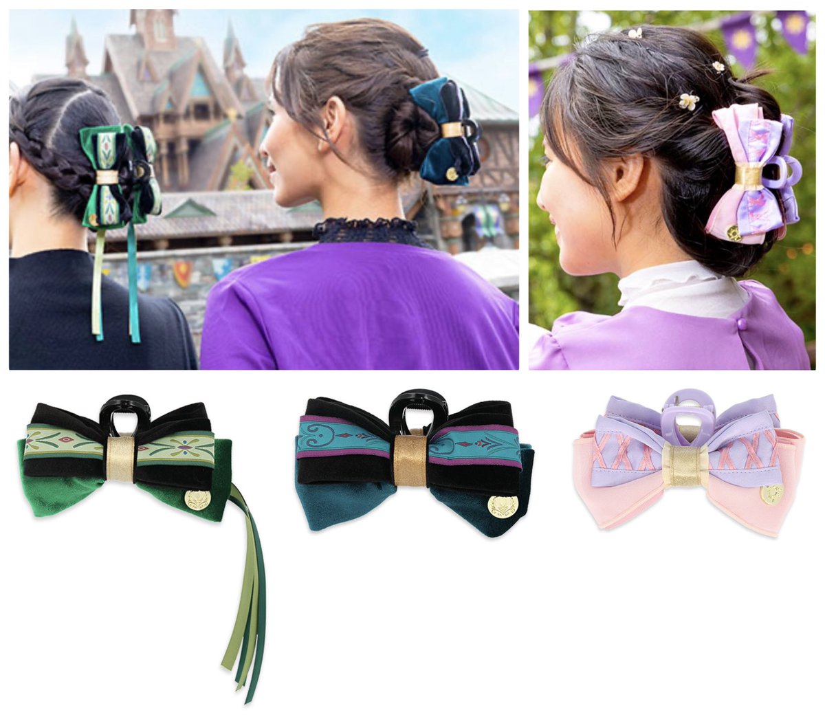 どりあ@ディズニー情報 (@tdr_doria) / X