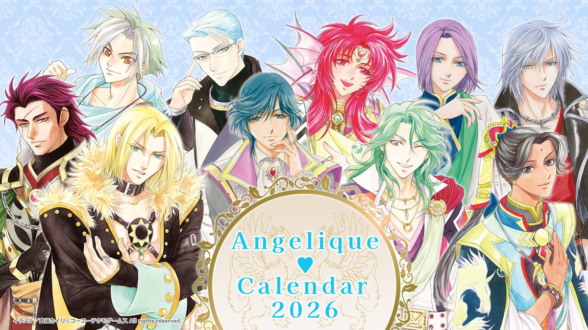 アンジェリーク ルミナライズ コード付き GAMECITYオンラインショッピング]