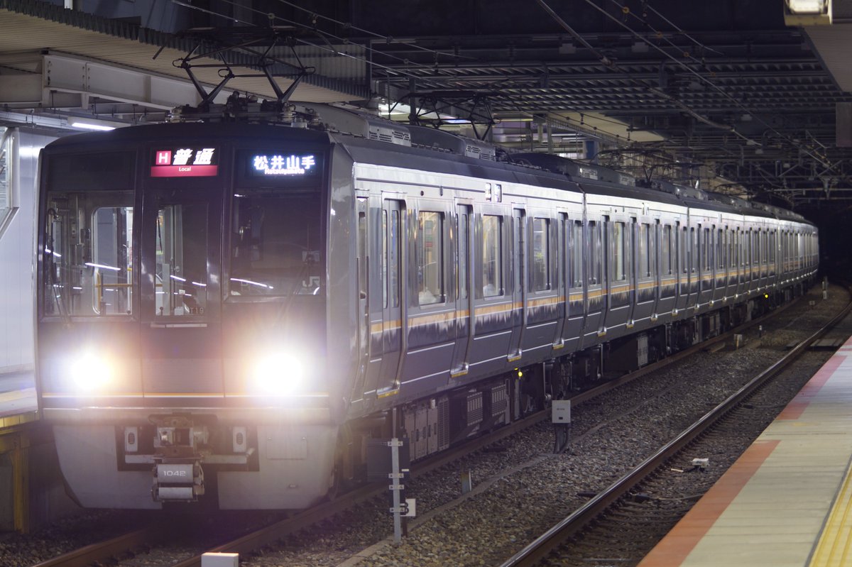 鉄道バラ文字 大阪のとりてーつ (@24SERIESCAR): 