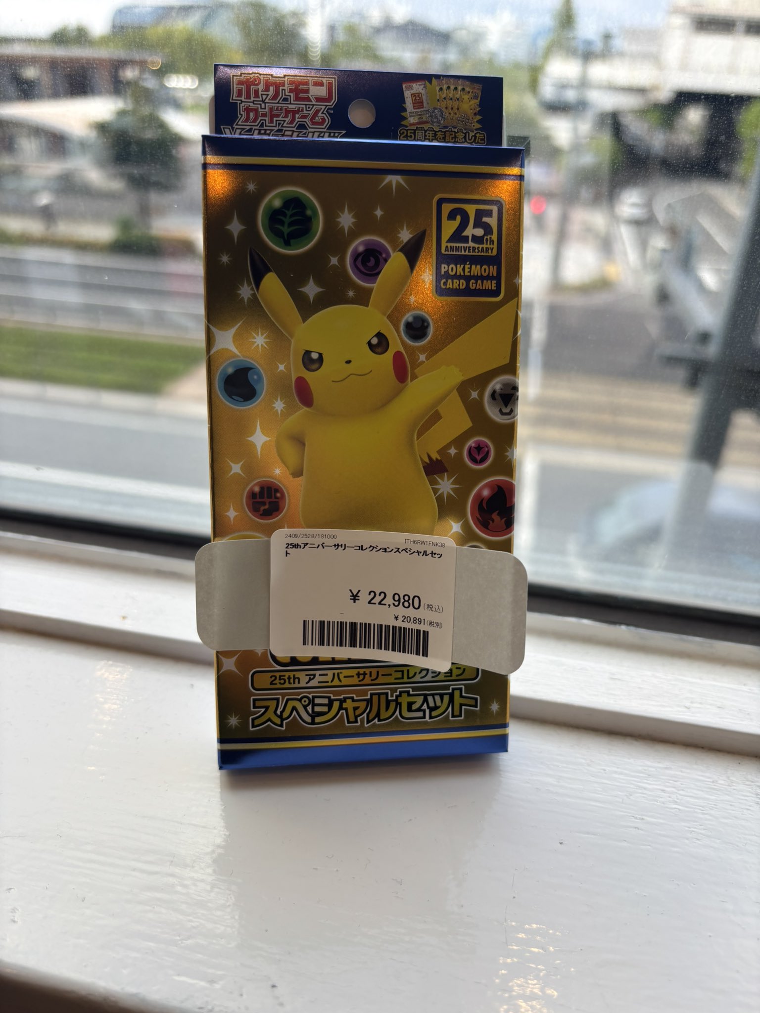【早い者勝ち】25thアニバーサリーコレクション　100パック　アニコレ PDG Collector's Shop 広島大手町店 on X: 