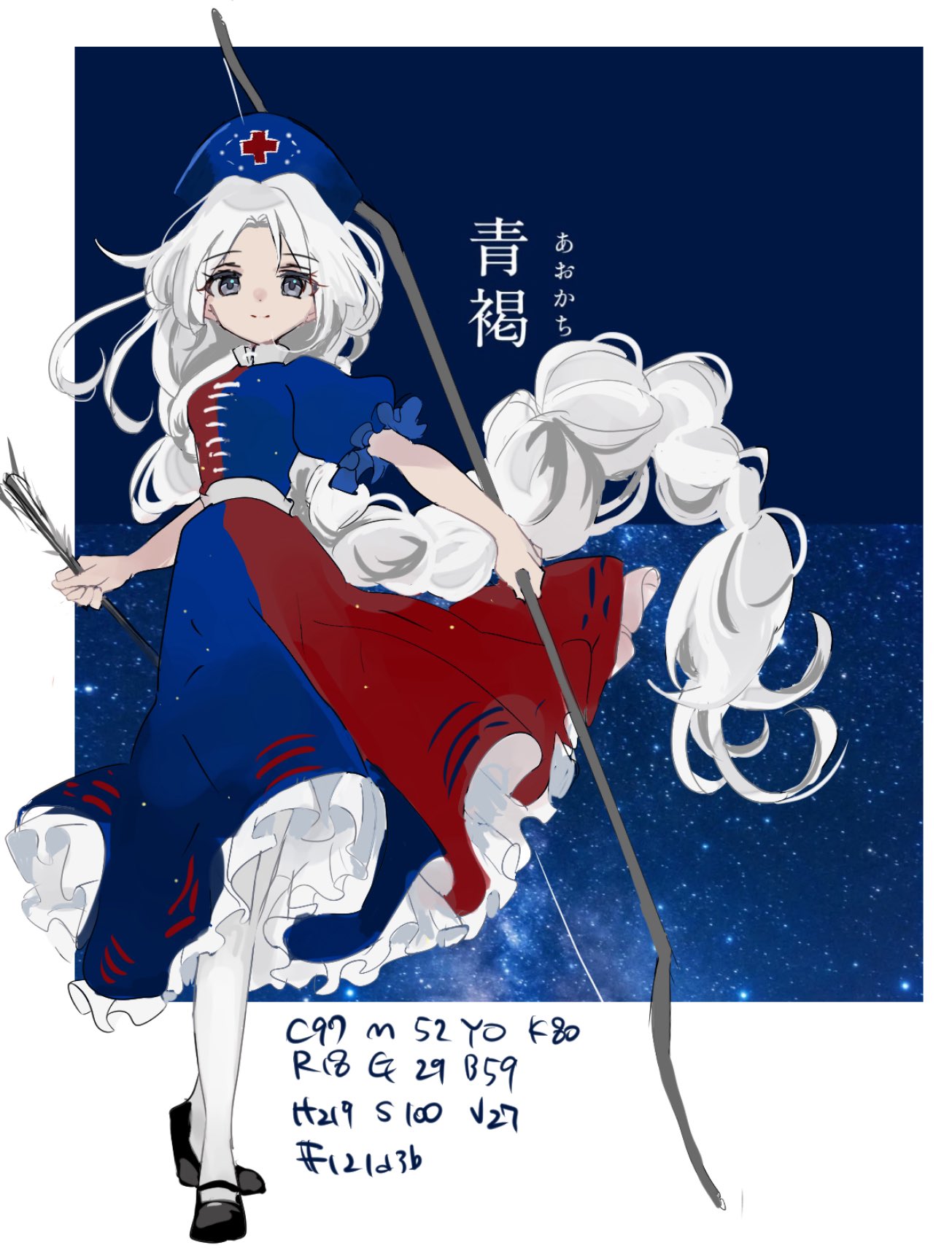 エミ美 (@emimi_28) / X