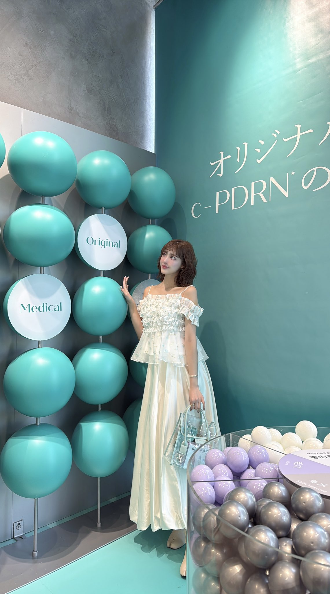 LOVEBEER様♡ありがとうございます♡ おきがえ】えっくす☆きゅーとふぁみりー 『～meow×meow a・la