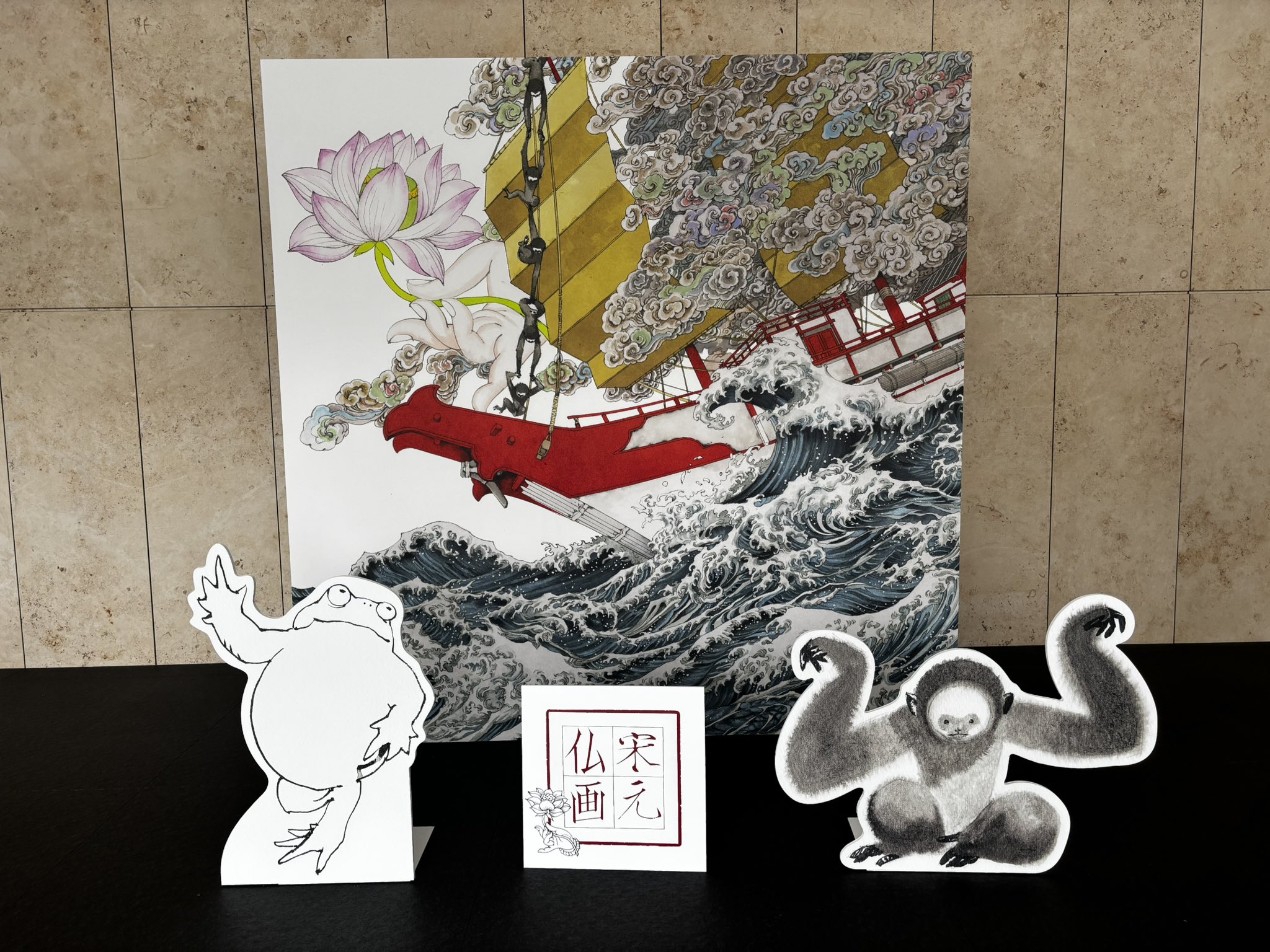 うり坊2匹です。 鉄(三価クロメート黒色) ヘクサロビュラ穴付きなべ小ねじ FH