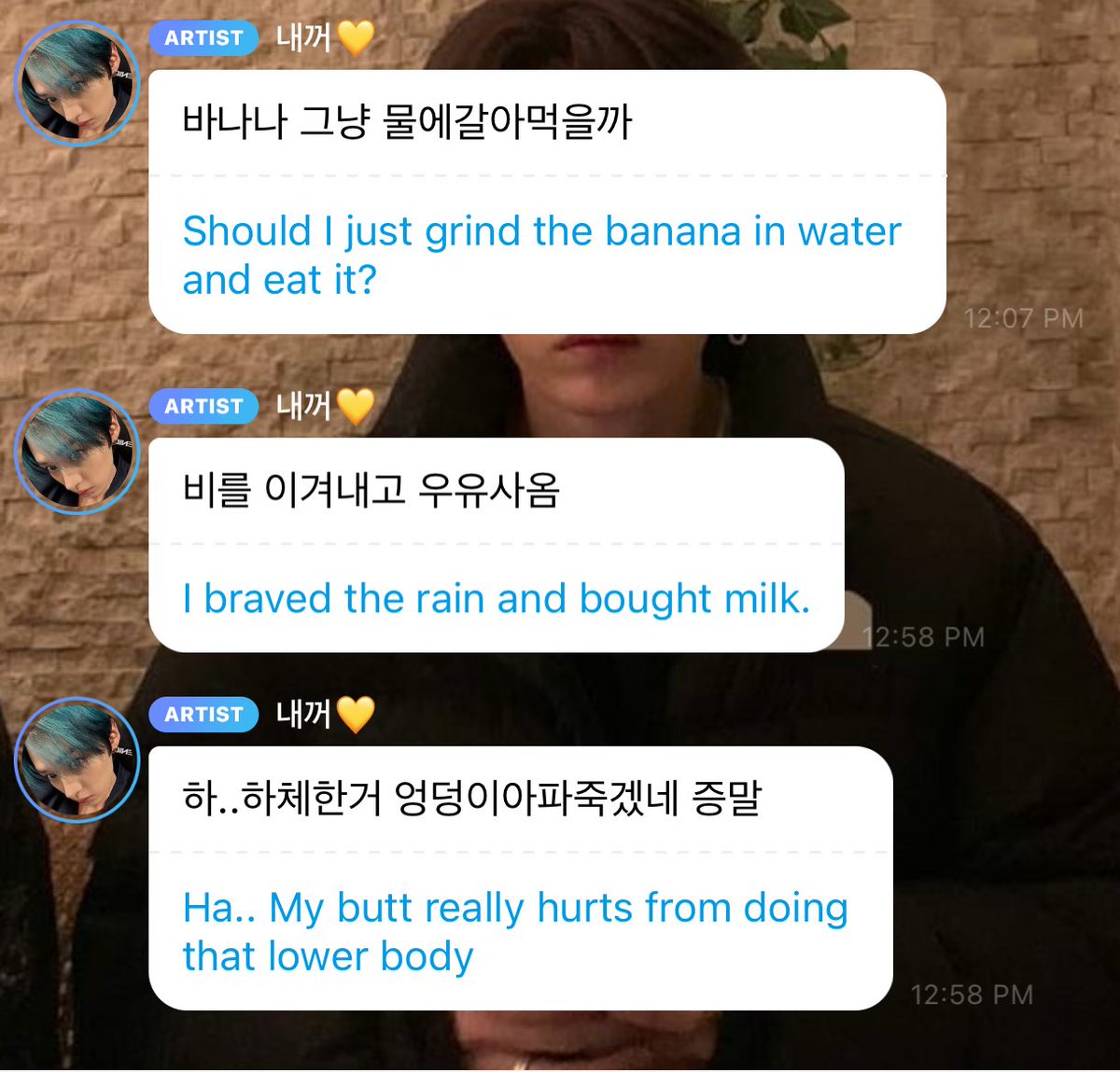 these are the most leeknow coded texts leeknow ever sent 😭 from anime to weird food combo to the hatred for rain to his butt always hurting