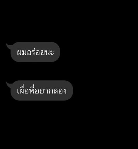szz_co tweet media
