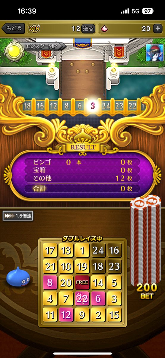 tolan_X's tweet photo. は？ https://t.co/zch7TntIGe
