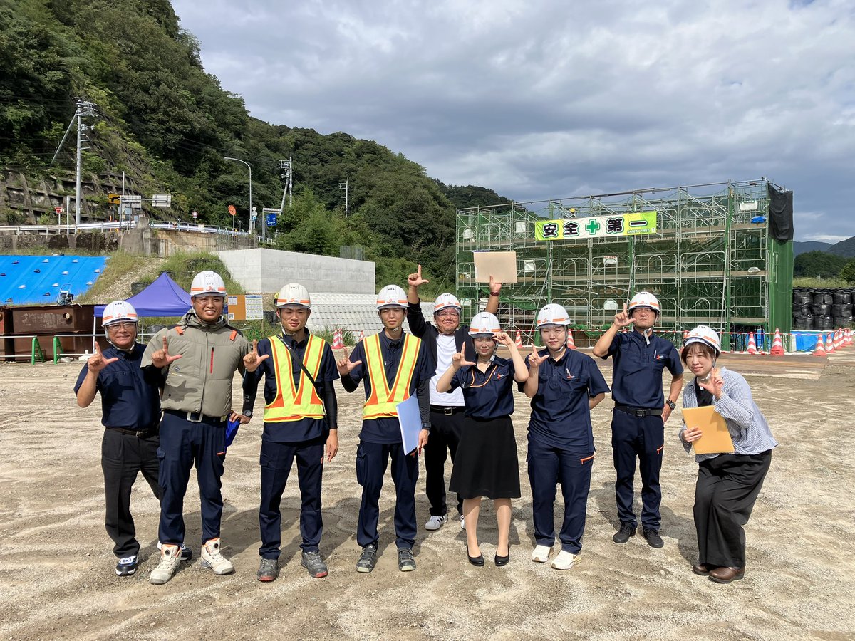 Leading_sanin's tweet photo. 本日は #江津 の #���井産業 さんの取材に行ってきました！

天気☀️が心配な感じはしてましたが…最強の #晴れ男 さまのおかげでバッチリ撮影出来ました！
ありがとうございました🙏🙏🙏

内容は #鳥取・島根のリーディング企業 2026年度版でご確認ください‼️ https://t.co/AR9gxhtVlK