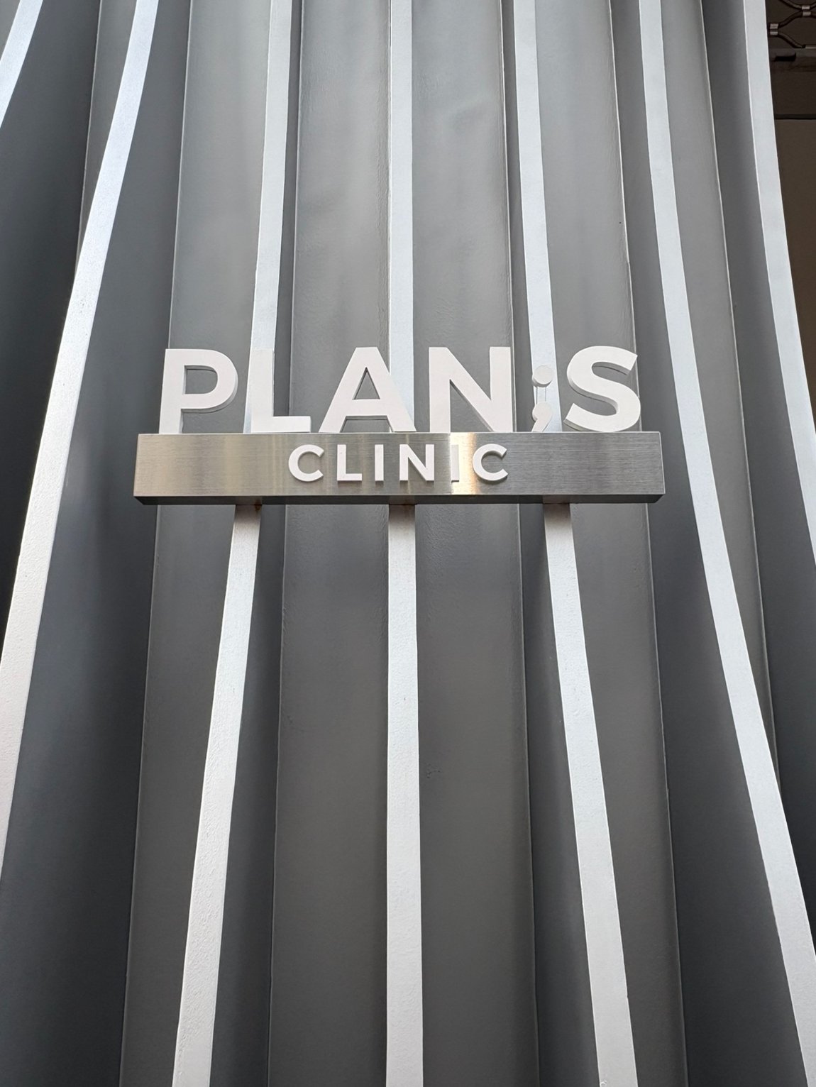 公式】プランエスクリニック（PLAN;SCLINIC／江南） (@plansjp) / X
