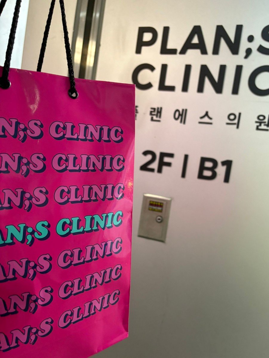 公式】プランエスクリニック（PLAN;SCLINIC／江南） (@plansjp