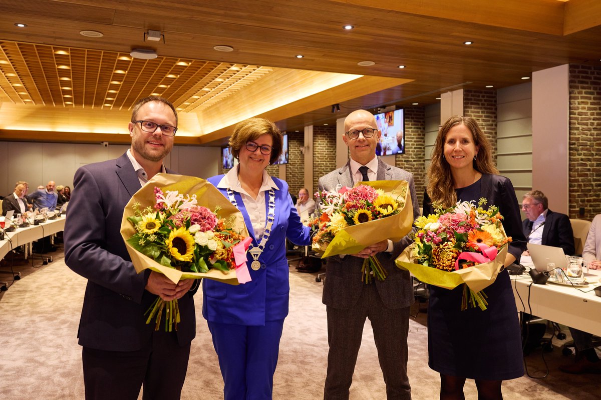 Gemeente Hoeksche Waard heeft drie nieuwe rekenkamerleden. Tijdens de raadsvergadering op dinsdagavond 23 september werden zij door de gemeenteraad benoemd. Meer informatie👉 bit.ly/4py1jWR
