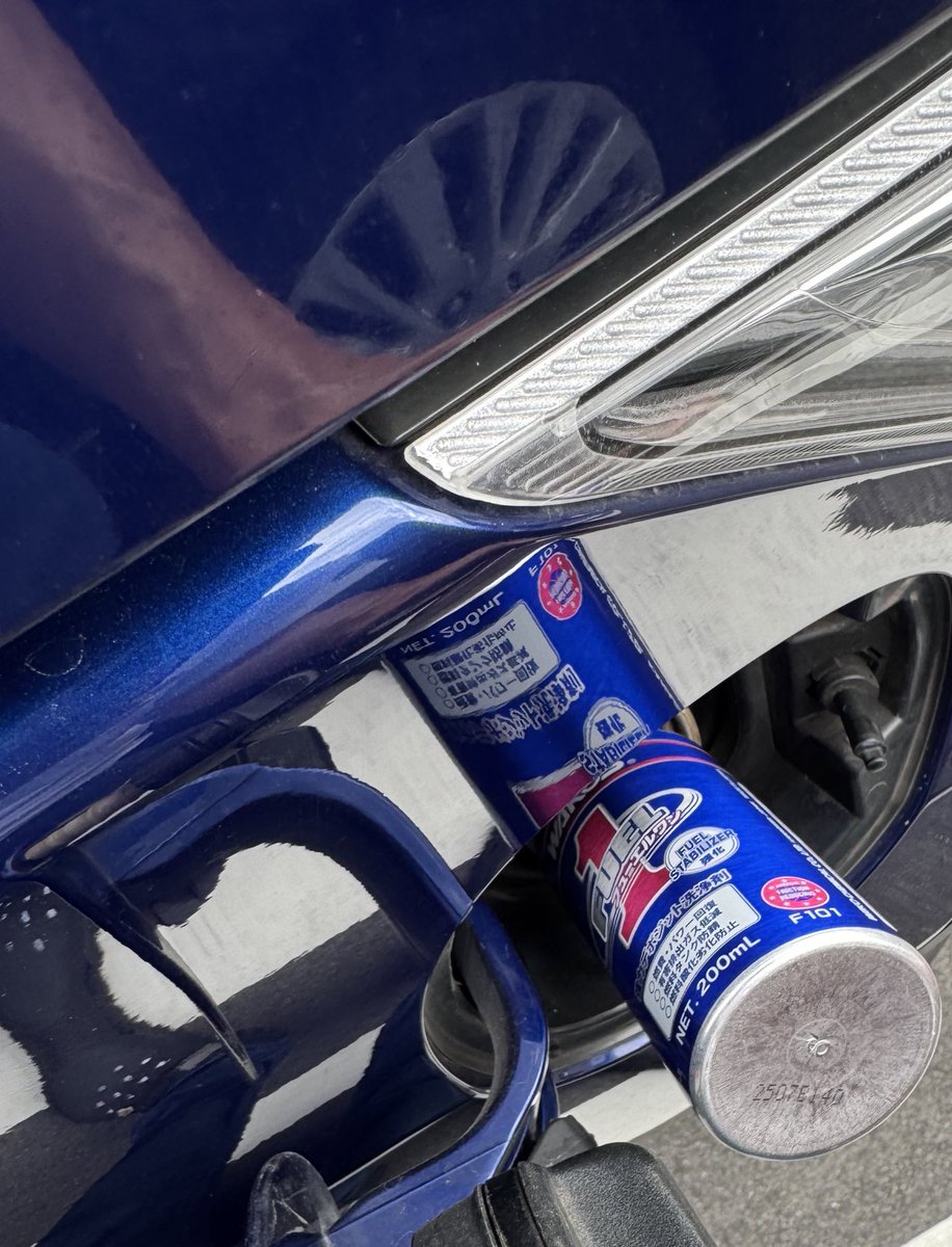 mugenRA2006's tweet image. 我が家のfreed-GT🤣
2013年式と古くなったので、マリー(@fujimary_6 )チャージ〜。
パワーアップした気がする。🤭
#ARTA #WACOS #ワコーズ
@fujimary_6 #間接的推し活