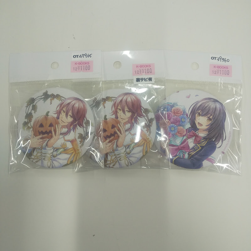 【限定値下げ】明治東亰恋伽 泉鏡花 缶バッジセット めいこい 明治東亰恋伽～ハヰカラデヱト～』のオンラインくじが「くじ引き