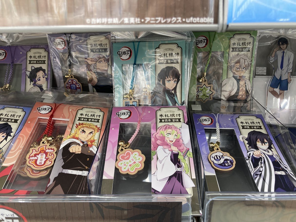 ⭐️即購入⭕️⭐️ アニメグッズ 大量まとめ売り アニメグッズ大量まとめ売り！ 約210点！ - メルカリ