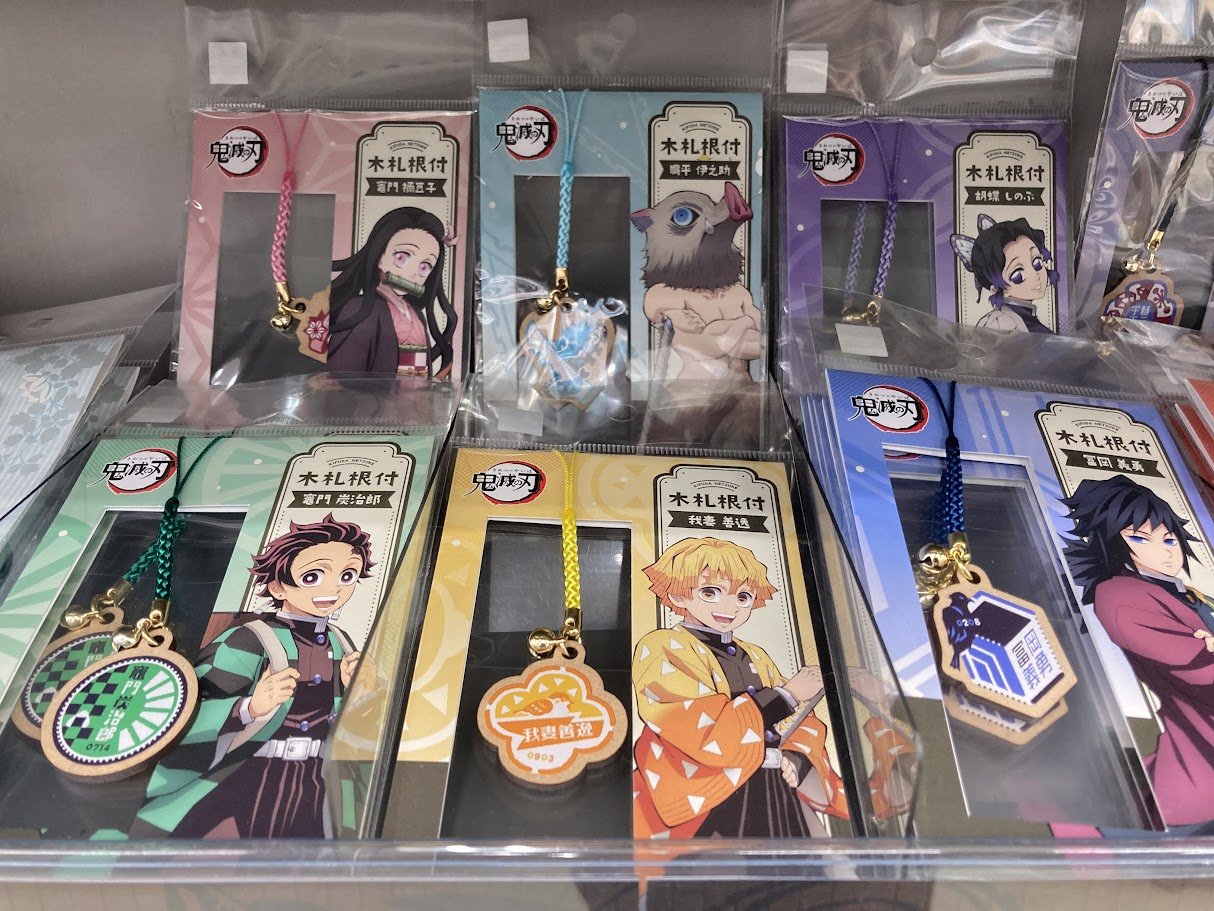 ⭐️即購入⭕️⭐️ アニメグッズ 大量まとめ売り アニメグッズ 大量 まとめ売り♥︎︎∗︎*゜ - メルカリ