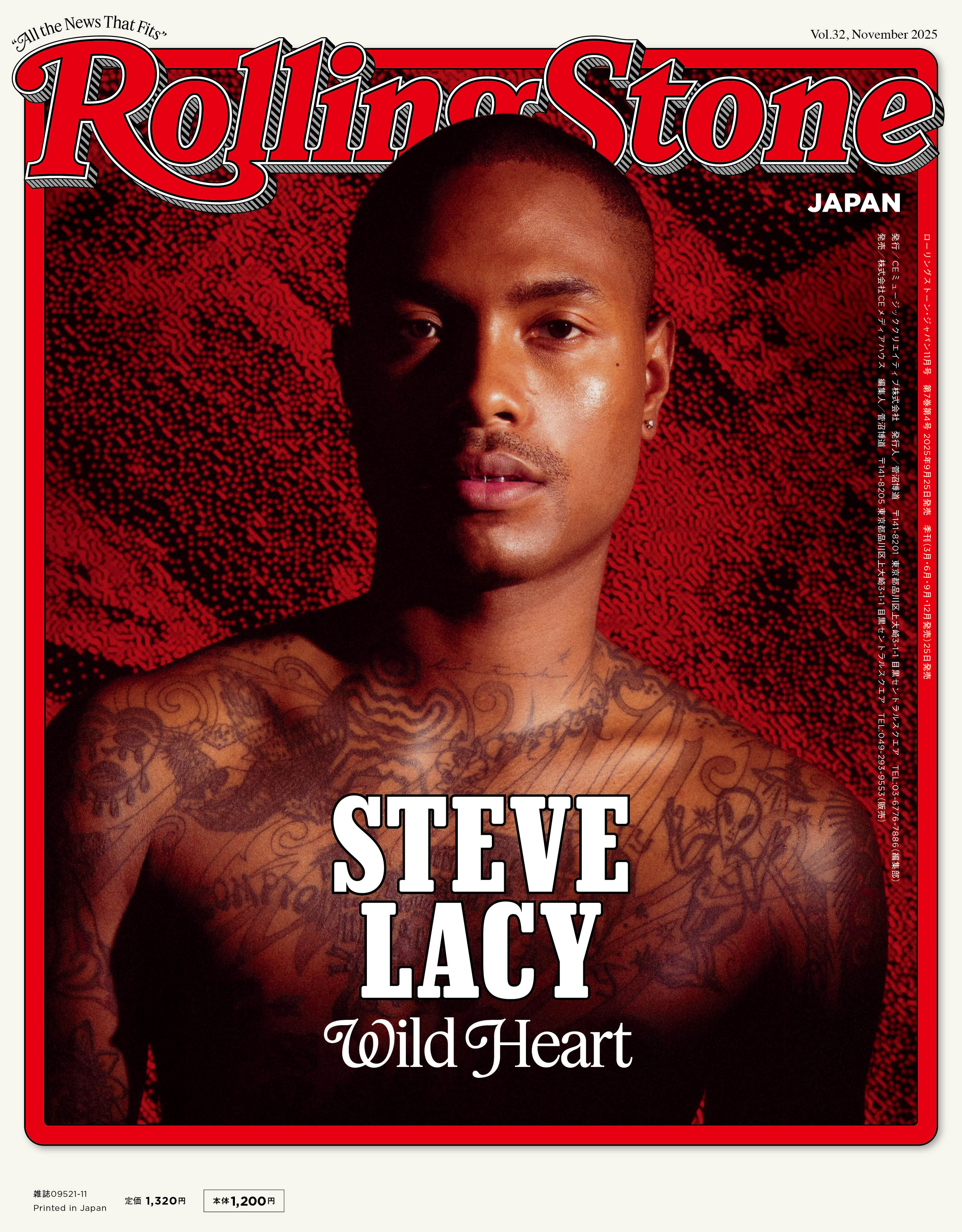 F*様 ストーンキープ　完全日本語版（Stonekeep）スティーブ・ジャクソン F*様 ストーンキープ 完全日本語版（Stonekeep）スティーブ