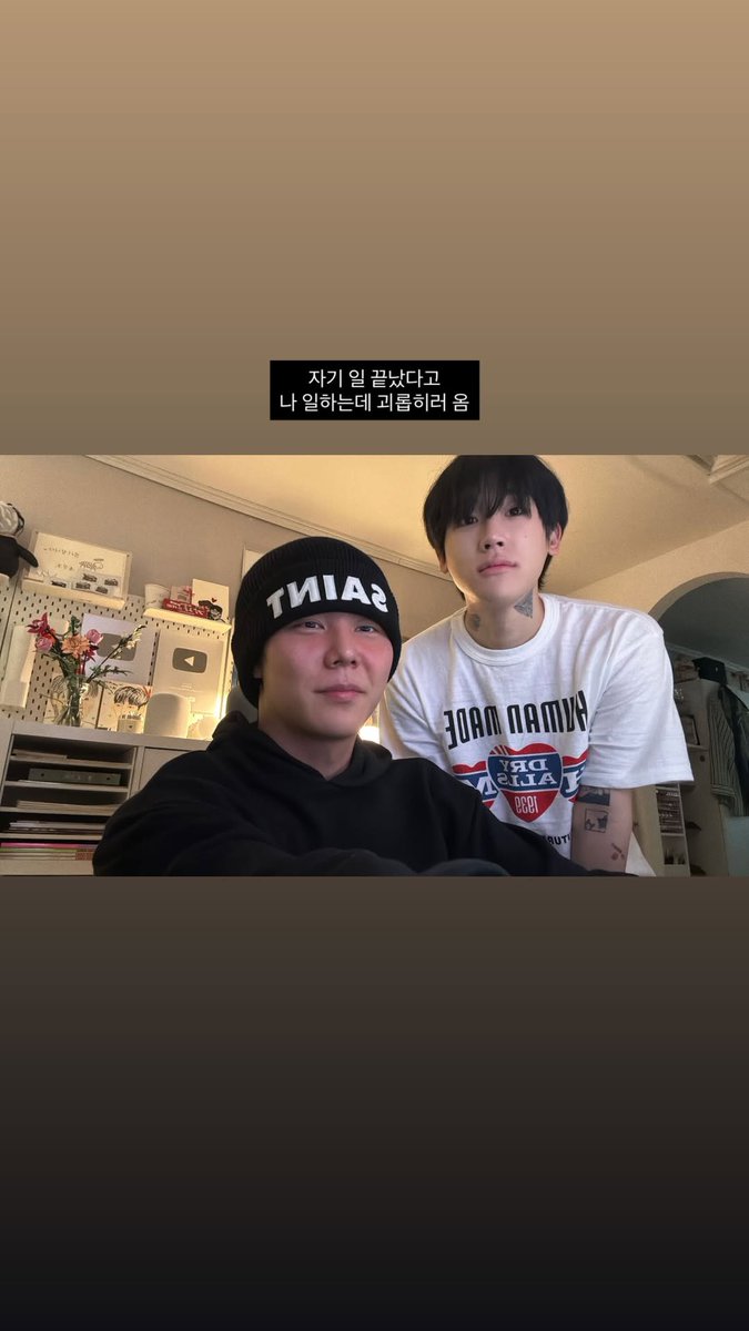 개뽀둥 아기쀼 등장ㅠㅠㅜㅠㅠ