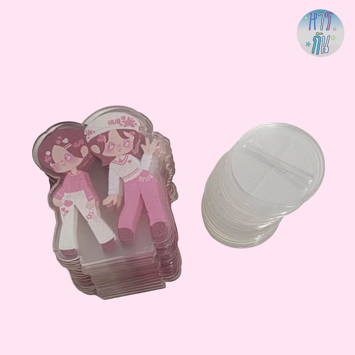 🍴สอบถามสั่งทำ
บ้านเขียว lin.ee/jJvEcPw

#รับทำของแจก #ของแจกหน้าคอน #กอว #รับผลิตของแจก #รับทําgiveaway #พวงกุญแจอะคริลิค #อะคริลิค #สายผลิต #โรงงานไทย #สายผลิตแนะนำโรงงานไทย #เปิดหาร