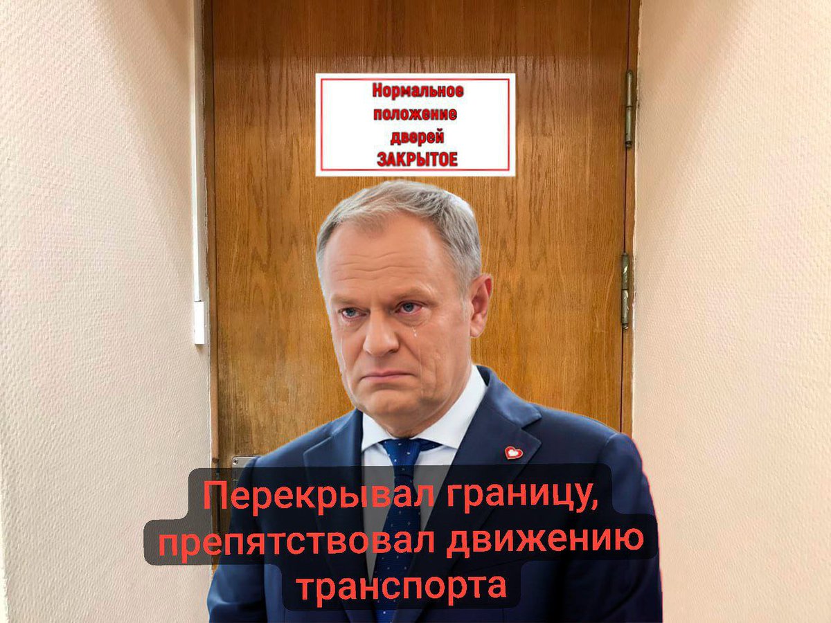 ГУ«БАЗА» (@gubopik) on Twitter photo 