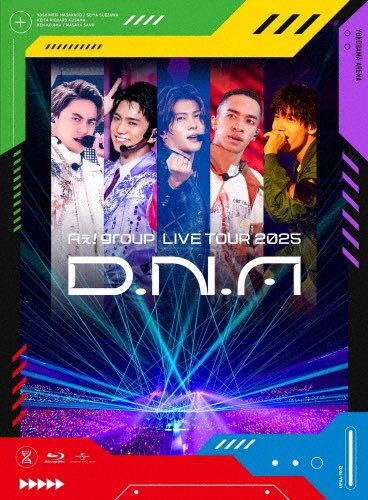 seitaro_tanaka's tweet image. Aぇ! group 

2025.9.24
Release.

「Aぇ! group LIVE TOUR 2025 D.N.A」

sp.universal-music.co.jp/aegroup/live_d…

#Aぇǃgroup