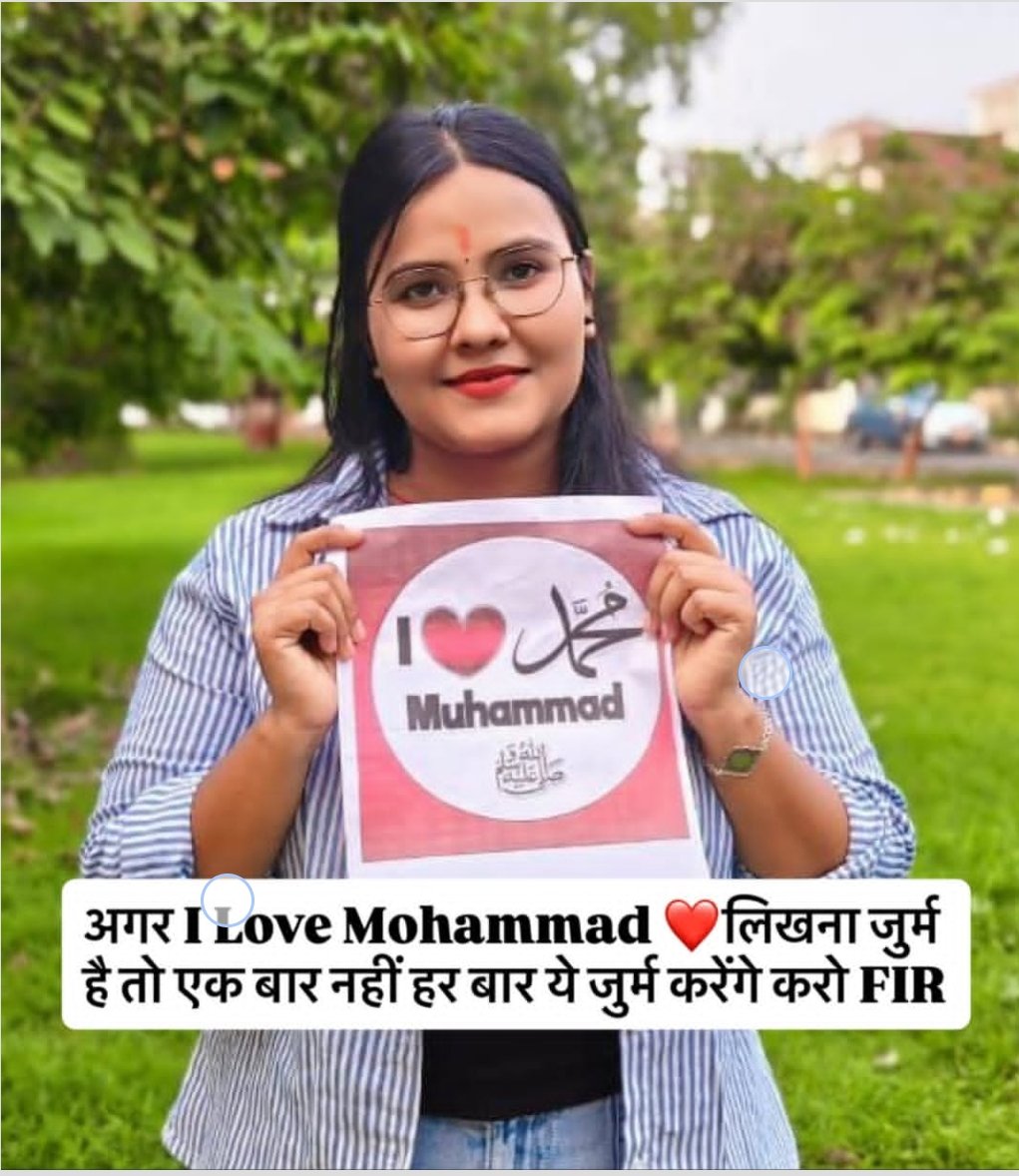 I LOVE MOHAMMAD (s.a.w.)

 لَا إِلٰهَ إِلَّا اللهُ، مُحَمَّدًا رَسُوْلُ اللهِ
there is no deity worthy of worship except Allah, and Muhammad s.a.w. is the Messenger of ALLAH.