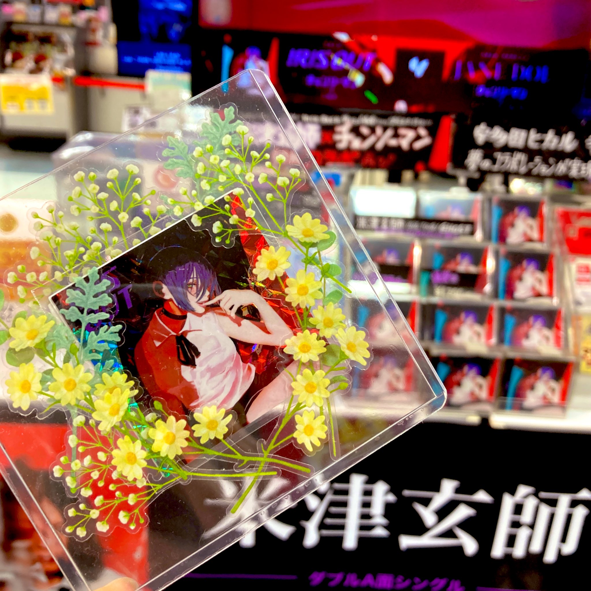 たーちゃん様 おまとめ6点 ポスター 蛭塚都 on X: 