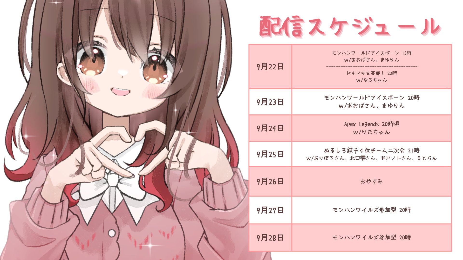 りんご大好き♡ひよこさん 岩手県産りんご on X: 