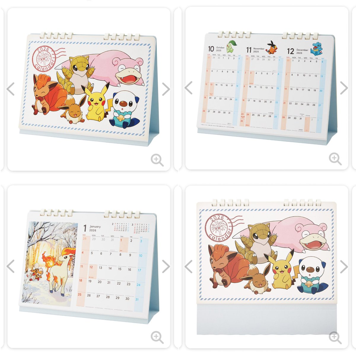今週発売
ポケモンスケジュール帳
オリジナル ポストカードになる卓上カレンダー
#ポケモンセンター
pokemoncenter-online.com/stationery/?sr…