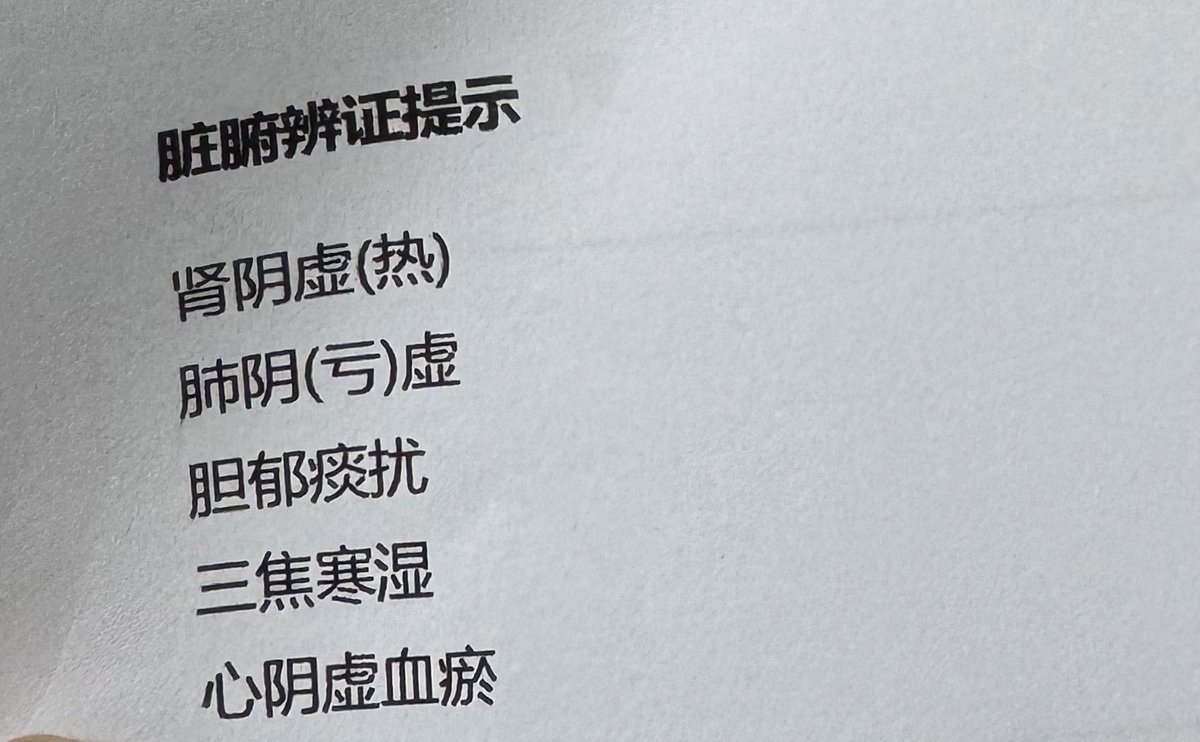 被榨干的死死的😣