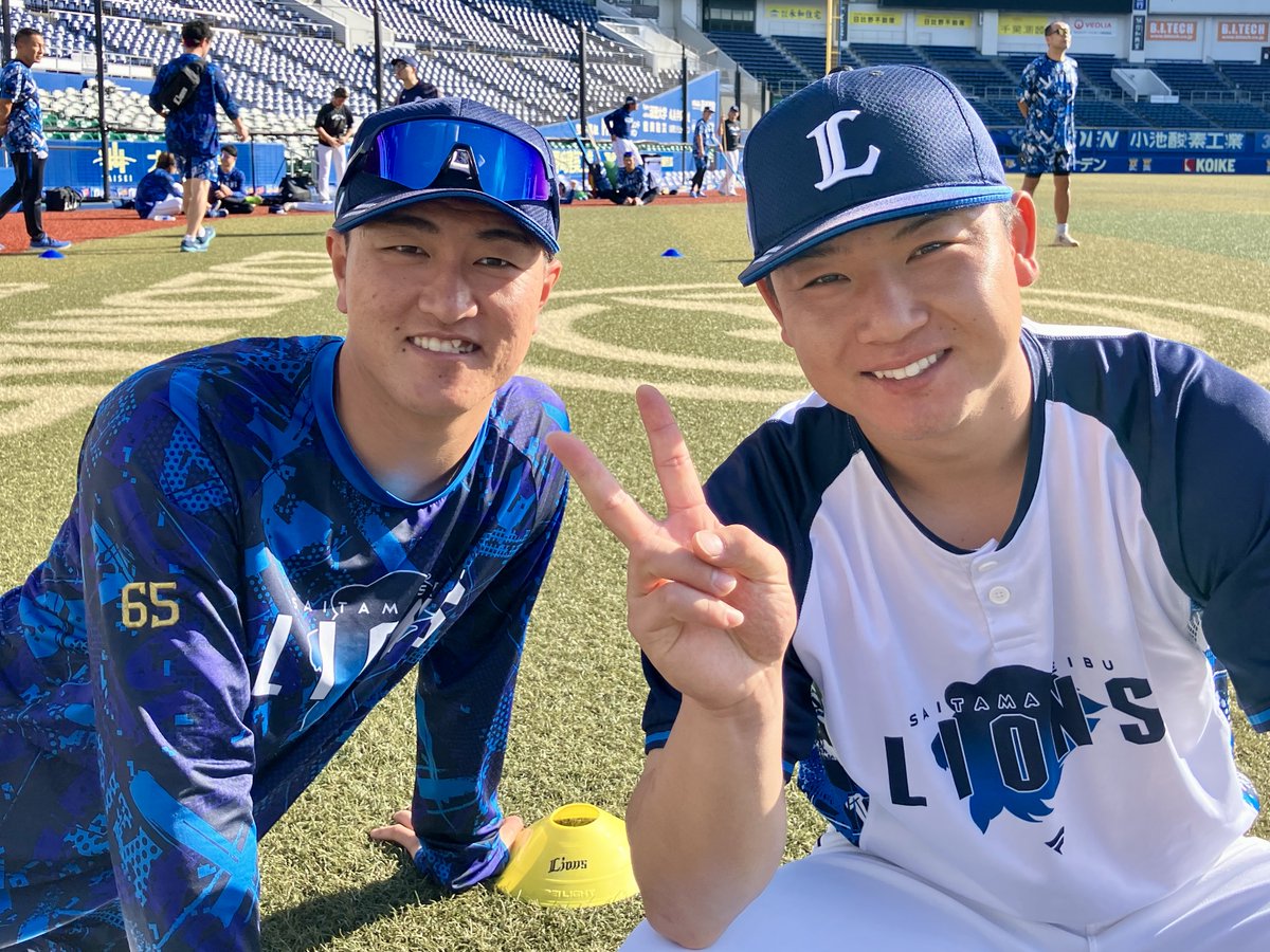 KAGAMI 埼玉西武ライオンズ 埼玉西武ライオンズ (サイタマセイブライオンズ) 応援グッズ Lサイズ