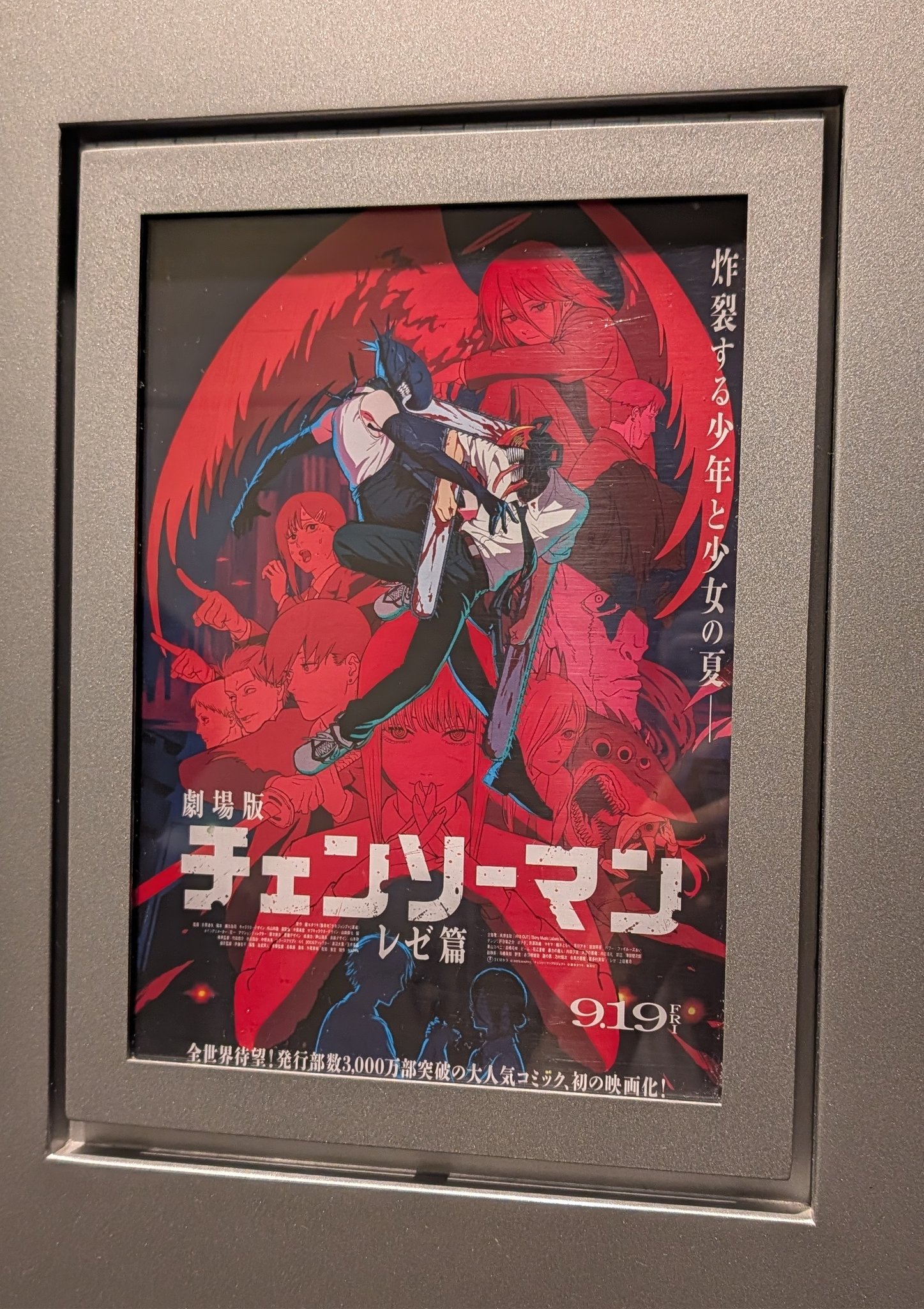 欒（らん） on X: 