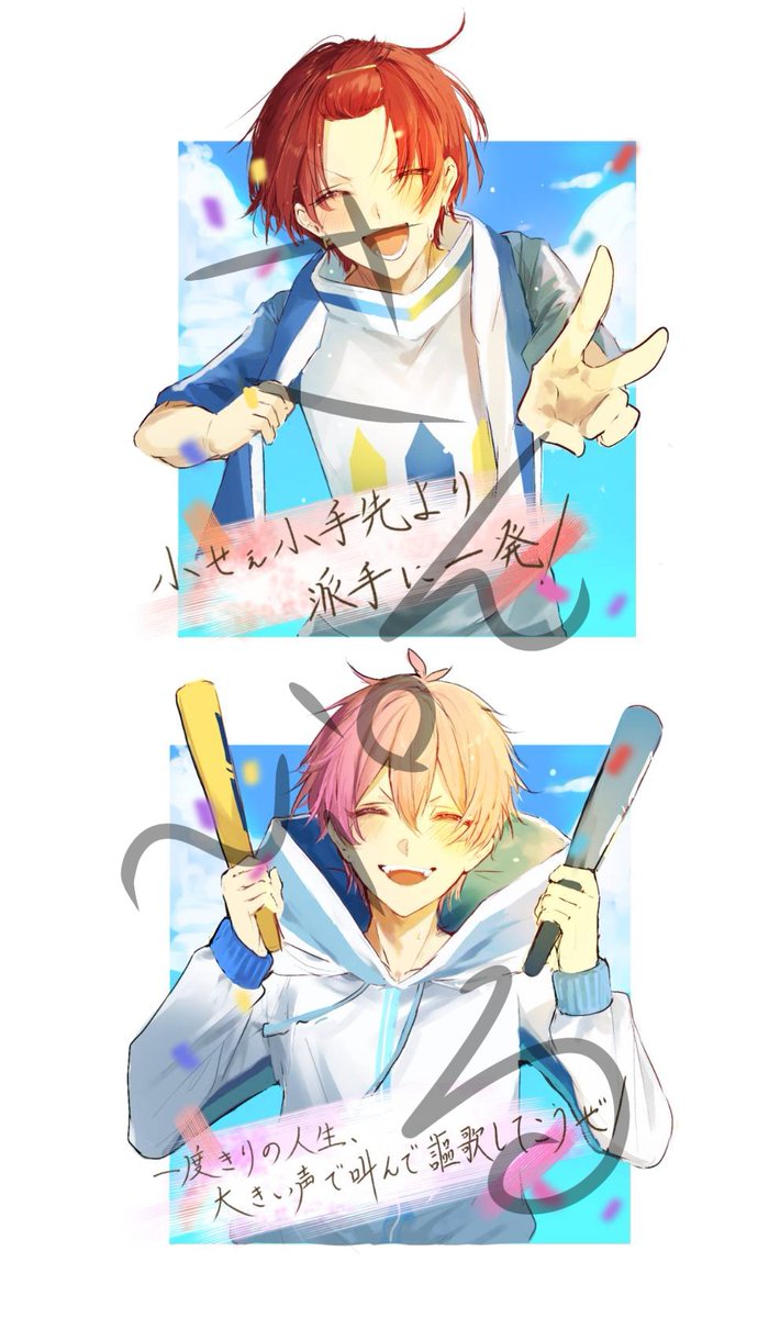 S (@S0598985537930) / X
