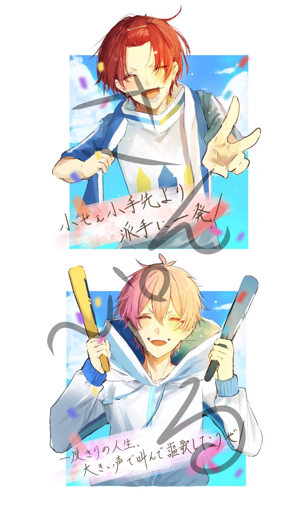 S (@S0598985537930) / X