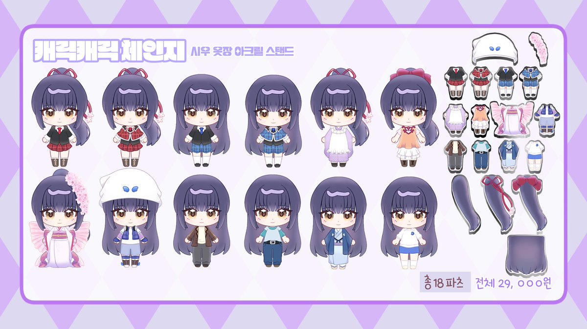 예경🐱 tweet media