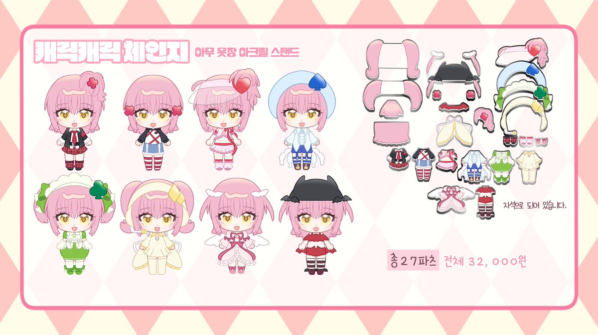 예경🐱 tweet media