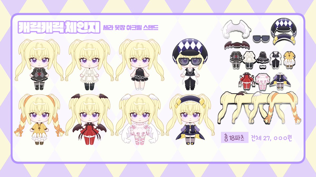 예경🐱 tweet media