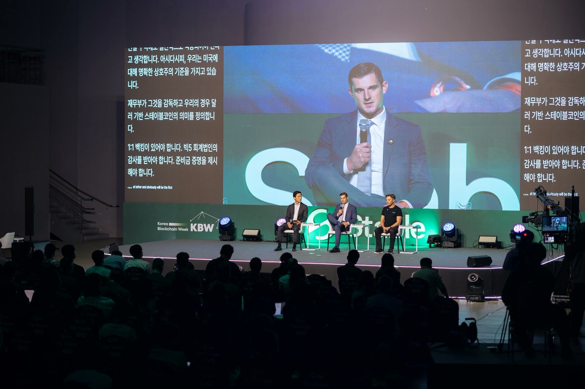stable's tweet image. Bringing together perspectives on stablecoin regulation, adoption, and innovation with @BoHines, CEO of @USAT_io, and @mehler, our Co-CEO at #KBW2025.
“Stable plays an integral role in the future of money movement” – @BoHines on the Stable Stage.
Key takeaways: