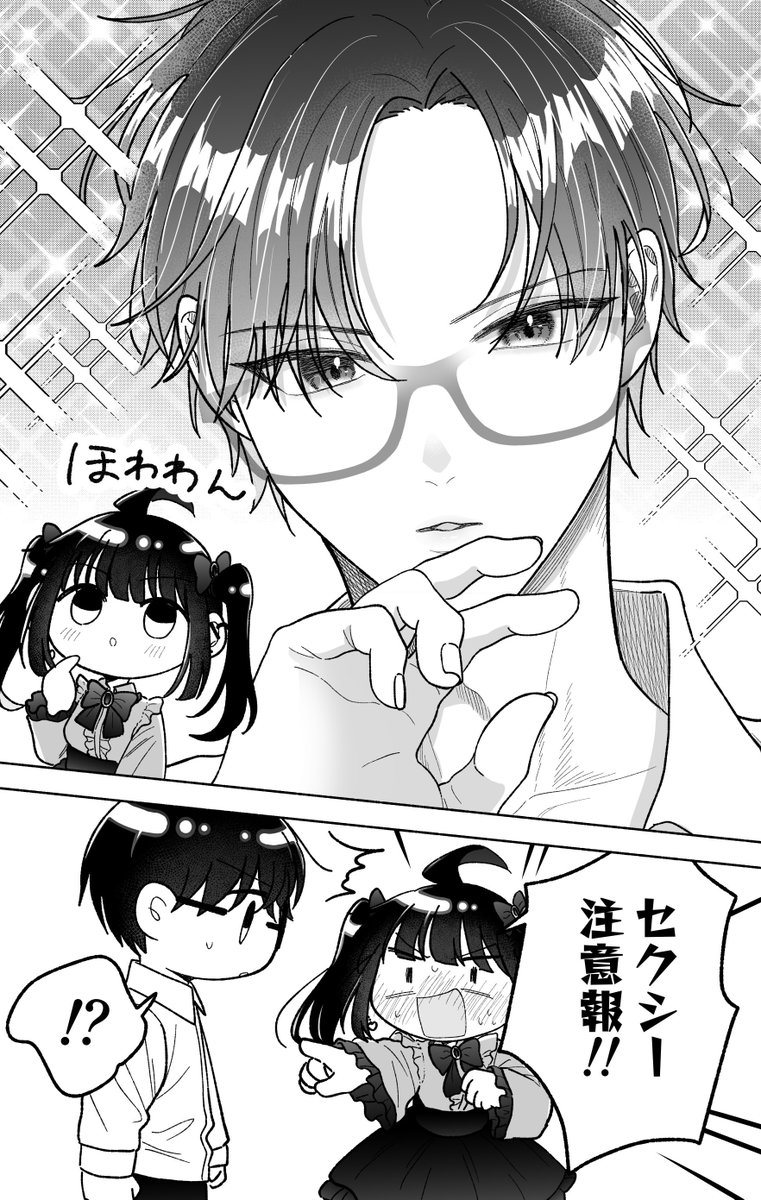 みゅん/プロフ必読 様 お取り置き用 みゅん/プロフ必読 様 お取り置き用