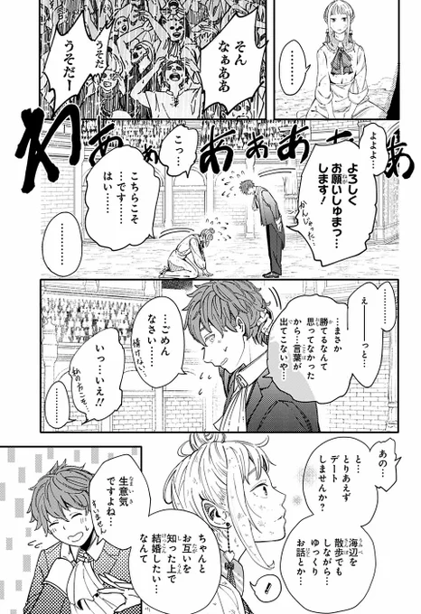 (5/12) 