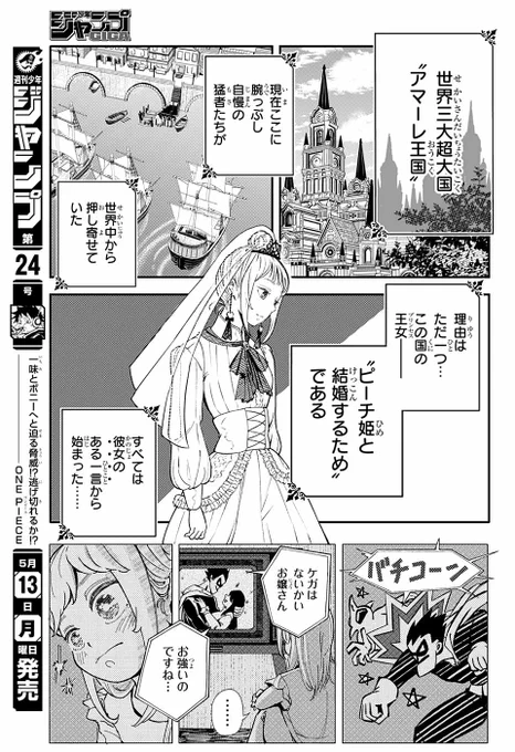(2/12) 