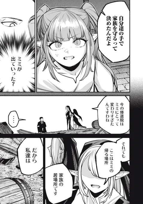 (4/9) 