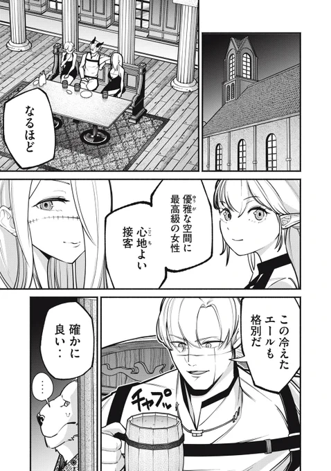 (6/9) 