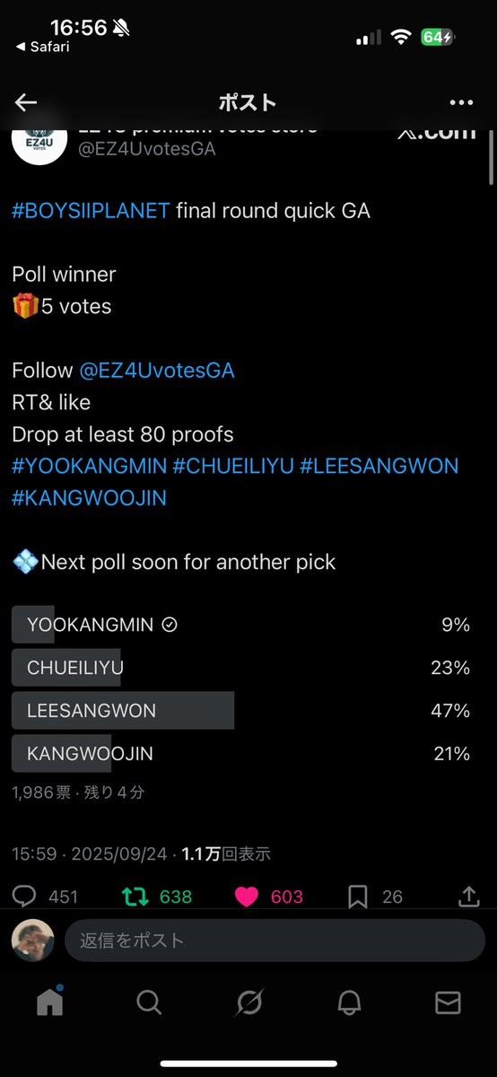 dktkgl_82's tweet photo. @EZ4UvotesGA for #YOOKANGMIN https://t.co/XwS6hkuMKy