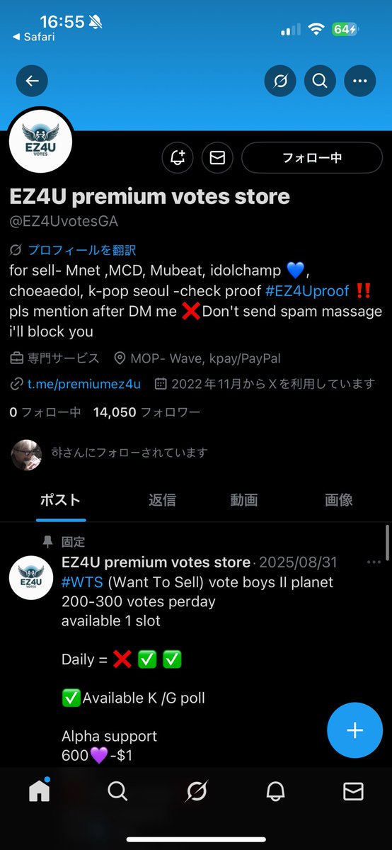 dktkgl_82's tweet photo. @EZ4UvotesGA for #YOOKANGMIN https://t.co/XwS6hkuMKy