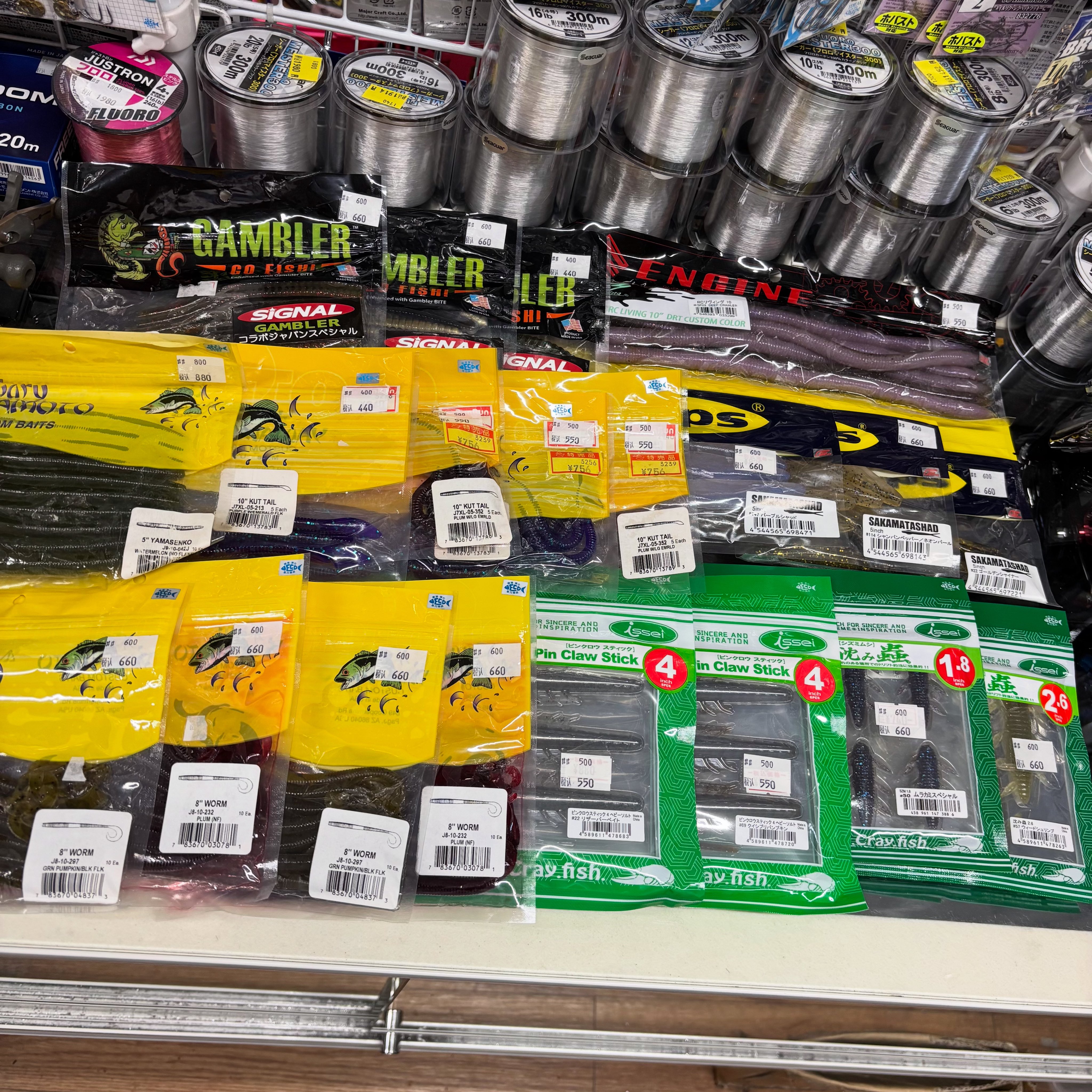 釣具　まとめ売り 釣具買取販売フィッシングファースト滋賀 on X: 